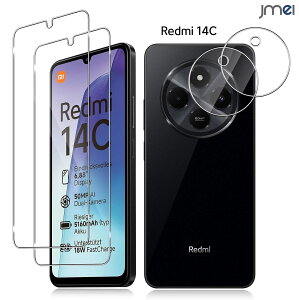 Redmi 14C KXtB 2 JtB 2 { Ɏq VI~ Redmi 14C Ή KX 9H ϏՌ ߗ wh~ h CAh~ Uh~ YیtBtی 