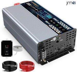 Co[^[ g 2000w J[Co[^[ 2000W }[d ԍڏ[d AC100V ^ USB4 |[g ACRZg pt@ dh~ zRh~ hCu Ԓ h ԍڗp p\R ^u