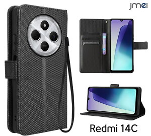 Redmi 14C Jo[ 蒠 Redmi 14C 蒠^P[X Xgbvz[ Xiaomi Jo[ 蒠^ J[h[ X}zP[X X}z X}zJo[ X}[gtH gуP[X 蒠P[X P[X 蒠^ z^