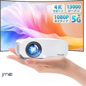 vWFN^[ ^ Px 13000LM ƒp 1080P 5G WiFi Bluetooth5.3 4KΉ 300C` z[vWFN^[ HIFI Xs[J[ mini oC z[VA^[ Android iPhone PS4 Switch jeh[ XCb` 