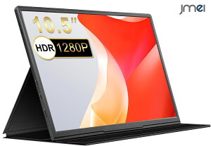 oCj^[ oCfBXvC Q[j^[ IPStpl ^ y USB Type-C HDMI 10.5C` ^j^[ oCfBXvC IPS j^[ hdmitj^[ y 460g ZLA
