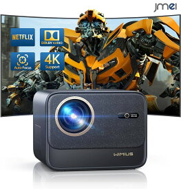 プロジェクター android搭載 プロジェクター 家庭用 天井4K対応 780ANSI Android TV搭載 DLP 360度 天井投影 自動垂直台形補正 静音 屋外用 5G WiFi Bluetooth HIFI スピーカー ホームシアター Android iPhone ニンテンドー スイッチ ポータブル スピーカー内蔵 小型
