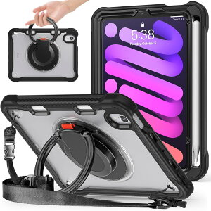 iPad mini 7P[X A17 pro 2024 iPad mini 7 ipad mini 7 360°]Xnhz_[ X X^h@\ ϏՌ  ߉\|[t h~ AEghA Mini 7Jo[ Ή @\p Sʕی 
