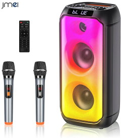 路上 ライブ マイク セット マイク カラオケマイク カラオケセット マイク 拡声器セット スピーカー-bluetooth 高音質 ステレオ カラオケ マイク 家庭用 ブルートゥース オンステージ dvd アンプ スピーカー pc マイク3本 拡声器 サブウーファー iPhone Android