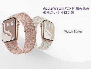 AbvEHb` oh Y  X|[c Jo[ 􂦂 xg apple watch Nike+ Hermes Edition 38mm 42mm 40mm 41mm 44mm 45mm 46mm 49mm STCYΉ Rp`u iCoh Lk _ 