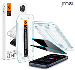 iPhone18pro �K���X�t�B���� 2���Z�b�g �J���������Y �J�o�[ �Z�b�g iphone17air �V���s�Q�� EZ Fit �v���C�o�V�[iPhone18promax �Ή� �ی� �t�B���� iPhone 17 Pro Max �̂������h�~ 2���� iphone17Air �J�o�[ �X�}