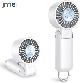 ハンディファン ネックファン 携帯扇風機 首掛け扇風機 ネッククーラー リングバックル付き ターボ集風設計 持ち運び扇風機 3-in-1機能 デスクトップ USB充電式 アウトドア Type-C充電式 風量5段階調節 冷却機能 ハンズフリー スポーツ観戦 アウトドア 暑さ対策 熱中症対策