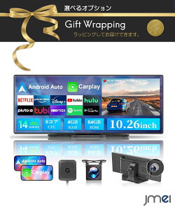 fBXvCI[fBI Android14VXe 8RACPU 4GB RAM{64GB ROM hCuR[_[@\ OJ^ CarPlay Android Auto WiFi@\T|[g CX~[O obNA ZK