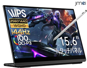 oCj^[ 15.6C` 4K QLED ^b`y ^b`pl Ή 3840x2160 ʎqhbg DCI-P3 100% ^ یtB ^b`y P[Xt oCfBXvC tیtB IC