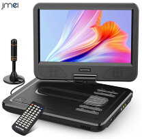 楽天市場】ポータブルdvd 地デジ アンテナの通販