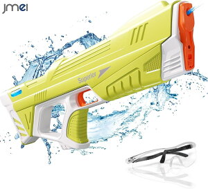 EH[^[K d SC  򋗗 EH[^[K bN V  C ֗ ObY j̎q  w 5  8  8 4 1 v[ V  Lv av