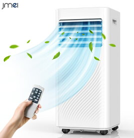 スポットクーラー 業務用 家庭用 小型 エアコン アイリス すべり出し 冷房専用エアコン 工事費込み 冷房機 クーラー エアコン 6畳 工事費込み 工事不要 エアコンカバー 冷風機 涼しい 冷風扇風機 2.34kW 移動式エアコン 6〜8畳 冷房 除湿 送風 アウトドア