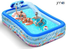 プール キッズ 折りたたみ 子ども プール 空気入れ不要 プール 噴水マット 噴水シャワー プール 噴水プールマット 噴水 おもちゃ 噴水 おもちゃ ボールプール ボール 空気入れ 電動 男の子 小学生 5 歳 8 歳 8歳 4歳 1歳 玩具 女の子 プレゼント プール 遊び おもちゃ