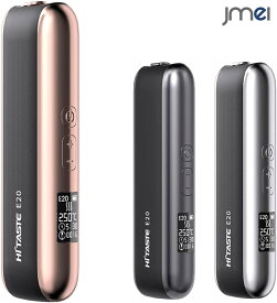 iqos イルマiワン アクセサリー イルマi イルマ アイコスイルマワン ケース アイコス 本体 の 種類 アイコス互換 アイコス 互換 互換機 cbd cieast アイコス 本体 プレゼント コンビニ 電子タバコ タール ニコチン0 電子タバコ スターターキット 電子タバコ 本体 シーシャ