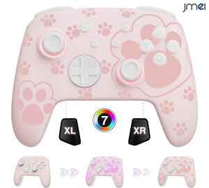 CVXCb` Rg[[ XCb`Rg[[ XCb`Rg[[XeBbN XCb` Rg[ switch Nintendo Switch Rg[[  }N@\ wʃ{^t ~j 