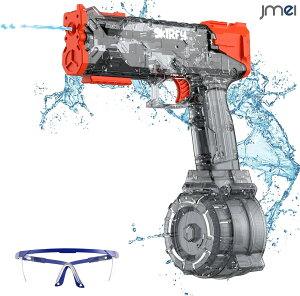 EH[^[K bN V  C ֗ ObY SC EH[^[K d SC  򋗗 j̎q  w 5  8  8 4 1 ߋ l v[ V  