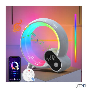 ڊo܂v 剹 q A[ t v A[ԂZ ^C}[ LEDCg Xs[J[-bluetooth Xs[J[ bluetooth  MNV[Cg Q Ɩ IV q Ɩ 