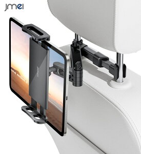 ԍڃz_[ 㕔 ^ubg z_[ ԍڃz_[ wbhXg z_[ LkA[X^h X}z z_[ wbhXg o[̓Kp͈12cm-15cm 㕔ȗp4.7-11 Nintendo Switch iP