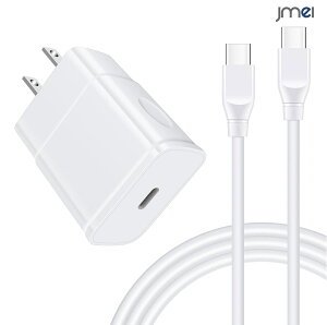 }[d type-c Android 25W/3A X}z USB-CP[u 1.83m 1{ QC3.0 A_v^[ AhCh g Galaxy acA_v^[ ^CvCdR[h USBRZg iPhone Android ʋΒʊw v[g Mtgɂ