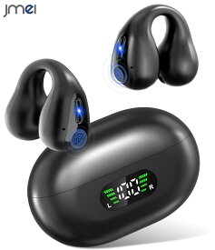 骨伝導イヤホン bluetooth イヤホン ワイヤレスイヤホン 耳挟み イヤホン 骨伝導イヤホンの革新型 U形構造 極上のフィット感 Bluetooth5.3 EDR技術 ENCノイズキャンセリング Hi-Fi音質 AAC/SBCに対応 ブルートゥースイヤホン 自動ペアリング 音漏れ抑制 高感度ボタン操作