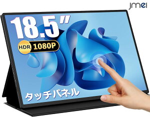 ^b`pl fBXvC j^[ oCj^[ 18.5C` oCfBXvC Q[j^[ u[CgJbg u[Cgy IPStpl ^ y USB Type-C HDMI X^