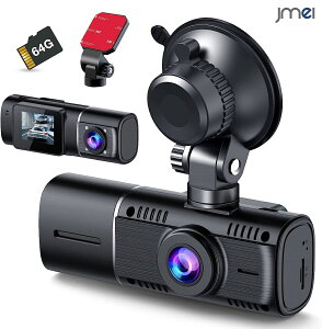 hCuR[_[ ^hCuR[_[ ԑOƎԓ̌^ ^hR ԓԊO2J^ 1080PtHD 64GBJ[ht hRԍڃJ ԓBe 170xLp [v^ 24