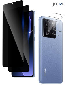 xiaomi 13t KXtB vCoV[tB یtB xiaomi 13 pro یtB VI~ 13t pro tB 2{JtB 2 Xiaomi 13T 13T Pro YیtB Sʕی