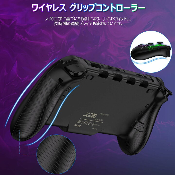 楽天市場】Nintendo Switch 有機EL モデル スイッチ コントローラー 8 