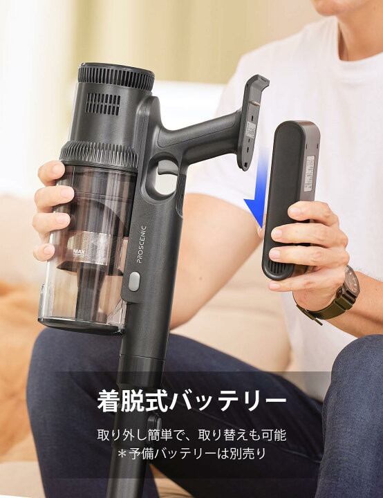 楽天市場】掃除機 コードレス 超吸引 車載掃除機 35000Pa コードレス 