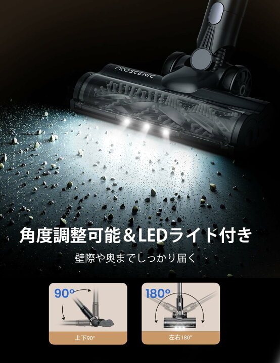 楽天市場】掃除機 コードレス 超吸引 車載掃除機 35000Pa コードレス 