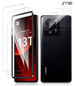 xiaomi 13t KXtB tB یtB xiaomi 13 pro یtB VI~ 13t pro tB 2{JtB 2 KChgt Xiaomi 13T 13T Pro YیtB Sʕی