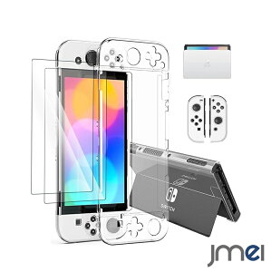 Nintendo Switch L@EL P[X jeh[ CVXCb` KXtB یP[X ̎݌v NA Jo[NX}X bsO a NX}X v[g ǂ̓ X}z