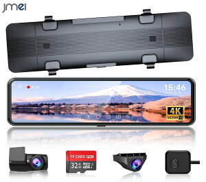 hCuR[_[ ~[^  4K@tgJ4K AJ2.5K 11C` OJS GPS Type-Cd tgJ͓dP[u番 ㉺+E摜t] N