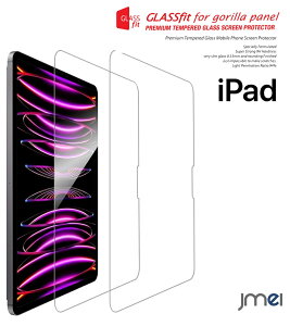 Zbgi ipad pro KXtB 11C` 2024 ipad air 6 Zbg tB یtB iPad Air 4 iPad Air 5 P[X Jo[ 10.9 4 Ռz tی KX h~ 