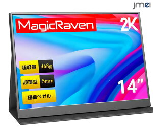 oCj^[ 14C` 2K𑜓x fBXvC |[^u 3:2ʔ IPSpl 2160x1440P Q[j^[ 100%sRGB 330Jf HDR[hΉ }`j^[ ^ y ^ Type-C MiniHDMI
