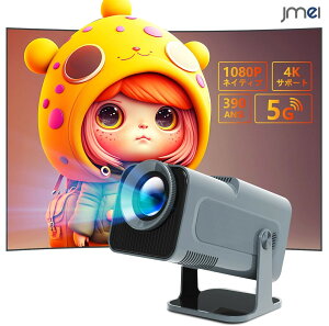 �v���W�F�N�^�[���^ Android TV ���� �v���W�F�N�^�[ �ƒ�p ���^ �z�[���v���W�F�N�^�[ Android11���� �l�C�e�B�u1080P 5GWifi�Ή� 12000LM ���P�x �Z�œ_ �v���W�F�N�^�[ 4K�Ή� ��`�␳ ��l��炵 