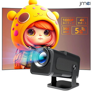 vWFN^[^ Android TV  vWFN^[ ƒp ^ z[vWFN^[ Android11 lCeBu1080P 5GWifiΉ 12000LM Px Zœ_ vWFN^[ 4KΉ `␳ l炵 