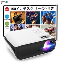楽天市場】fire tv stick 対応 プロジェクターの通販