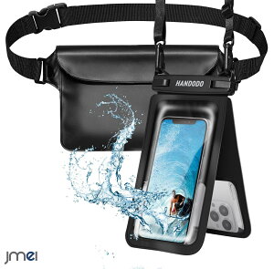 X}zV_[XgbvhP[X \ hP[XGAobNt EGXg|[` hP[X - X}z iPhone Android X}zP[X IPX8 ʘb\ lbNXgbvt ^b` 