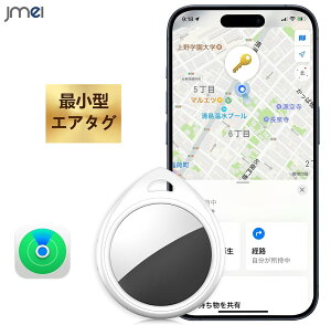h~ L[z_[ GPS Android iPhone ^ gps q z gps^O iOS p MFiFؕi AppleuTvΉ X}[g^O Yꕨh~ ^O X}[ggbJ[ h~ gpsgbJ[ q  