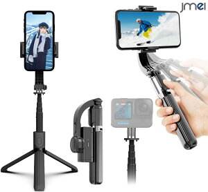 ZJ_ Or B_ ǂ_ y X}z Or X}zX^h Bluetooth 360°]  ZJ_ Rt ܂肽 RpNggюOr Or rp iphone android CuzMɍœK