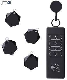 gps アンドロイド 追跡 紛失防止 キーホルダー GPS Android iPhone 小型 gps 子供 財布 gps スマートタグ 忘れ物防止 タグ スマートトラッカー 紛失防止 gpsトラッカー 子供 高齢者 見守り 置き忘れ防止 防水 エアタグ AirTag アルツハイマー 父の日 母の日