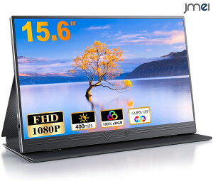 oCj^[15.6C` oCfBXvC|[^uj^[ 1920x1080 FHD HDRΉ USB Type-C mini HDMI IPSpl 9mm^ y Xs[J[ یJo[t Switch/PS4/MAC/X}zȂ