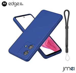 motorola edge 40 neo P[X iu[ SIM g[ Jo[ GbW VR ی ϐkی C菝h~ wh~ h~ jmei X}zP[X ؍ bsO V w  av