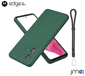 motorola edge 40 neo P[X iu[ SIM g[ Jo[ GbW VR ی ϐkی C菝h~ wh~ h~ jmei X}zP[X ؍ bsO V w  av