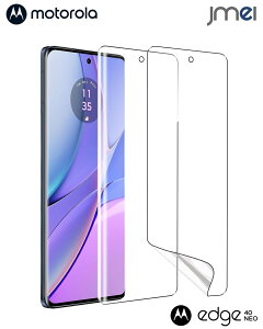 g[ edge40 KX tB motorola edge 40 tB Motorola edge40 tB   TPUtB tB یtB tیtB ی tیtB gуtB 