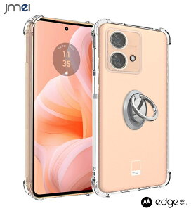 motorola edge 40 neo P[X iu[ SIM g[ Jo[ GbW X^h }Olbg ی ϐkی C菝h~ wh~ h~ jmei X}zP[X ؍ bsO V w  