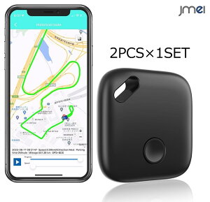 ybg gps ǐՕh~ L[z_[ GPS iPhone ^ gps q z gps^O iOS p X}[g^O Yꕨh~ ^O X}[ggbJ[ h~ gpsgbJ[ q   uYh~