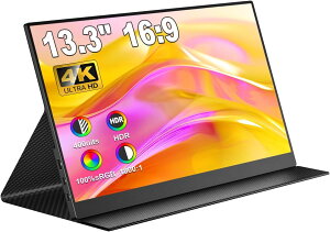 ポータブル モニター 4k 13.3の人気商品・通販・価格比較 - 価格.com 