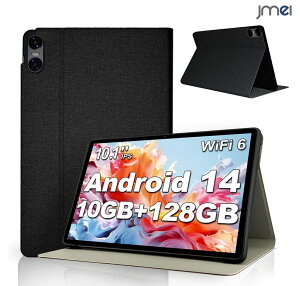 ^ubgP[X Android 14 ^ubg px X^h ^ y C菝h~ Sʕی^ X^h@@\t n[hJo[ ^ubg Ή ubN AhCh^ubg